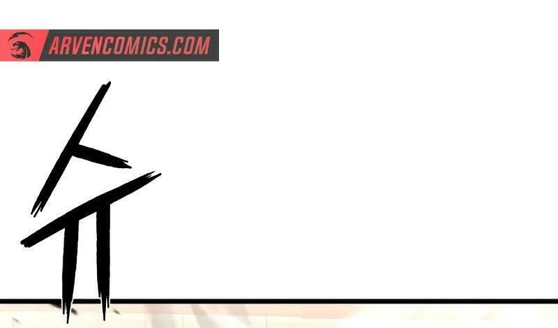 Revenge Of the Bloom Flower Chapter 33 page 103 - 