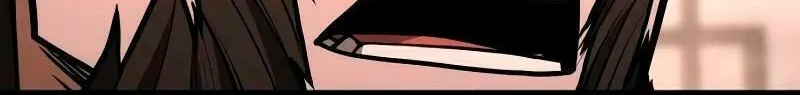 Revenge Of the Bloom Flower Chapter 33 page 81 - 