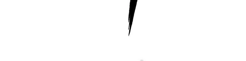 Revenge Of the Bloom Flower Chapter 34 page 5 - 