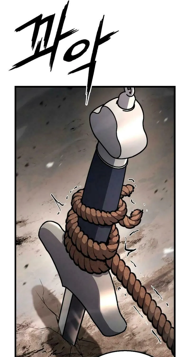 Revenge Of the Bloom Flower Chapter 35 page 46 - 