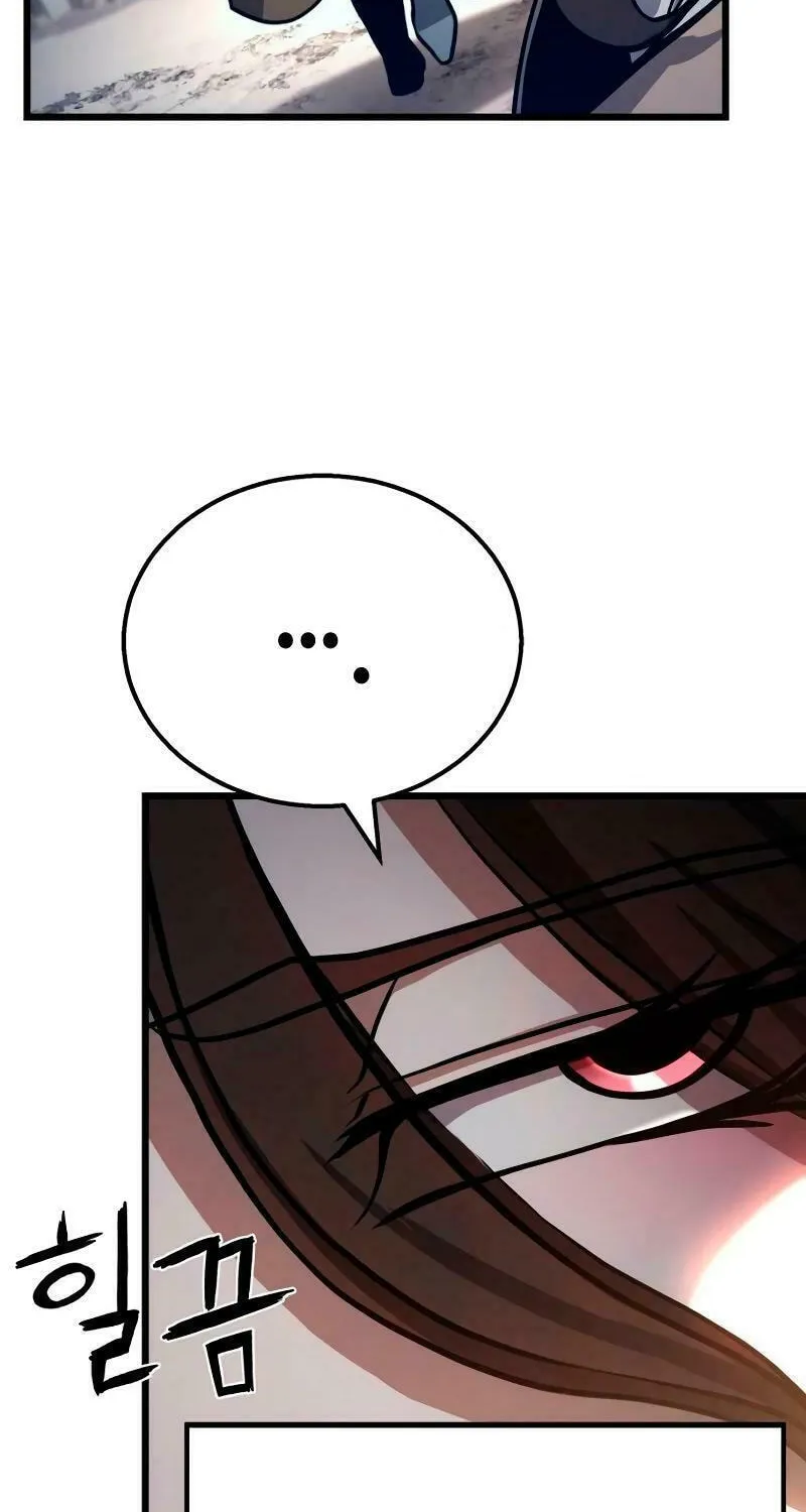 Revenge Of the Bloom Flower Chapter 36 page 24 - 