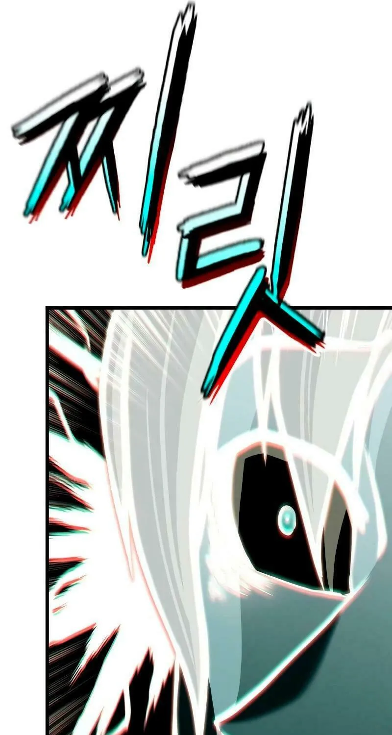 Revenge Of the Bloom Flower Chapter 36 page 92 - 