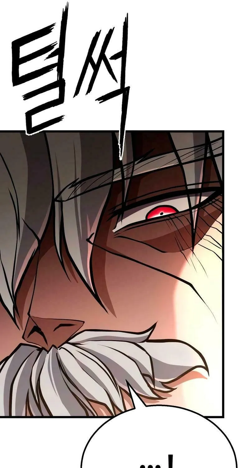 Revenge Of the Bloom Flower Chapter 36 page 98 - 