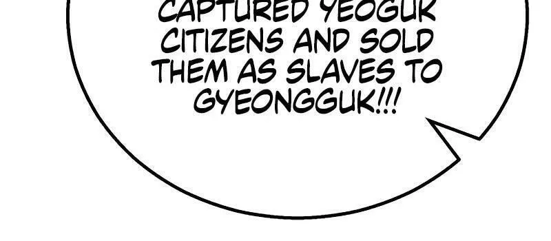 Revenge Of the Bloom Flower Chapter 37 page 114 - 