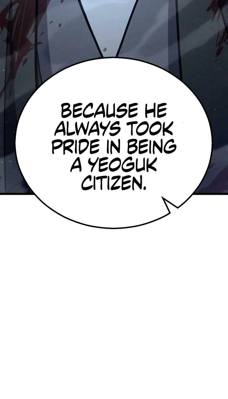 Revenge Of the Bloom Flower Chapter 37 page 75 - 