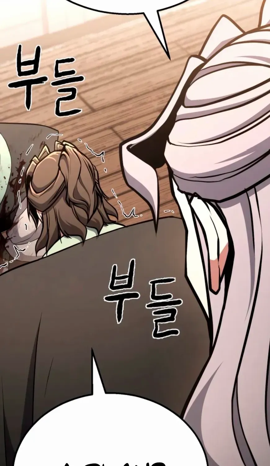Revenge Of the Bloom Flower Chapter 38 page 72 - 