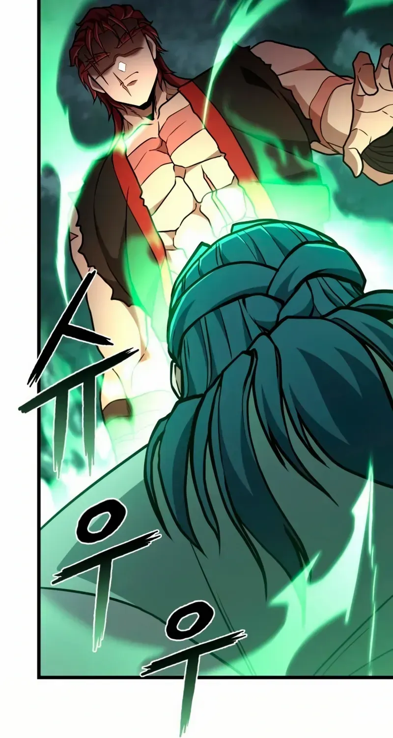 Revenge Of the Bloom Flower Chapter 39 page 84 - 