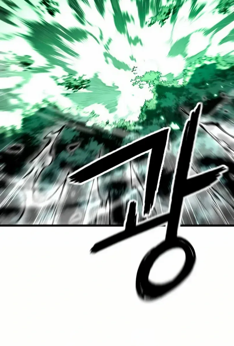 Revenge Of the Bloom Flower Chapter 39 page 100 - 
