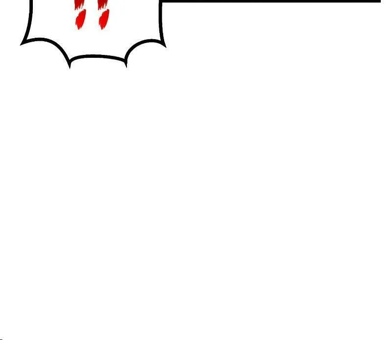 Revenge Of the Bloom Flower Chapter 4 page 37 - 