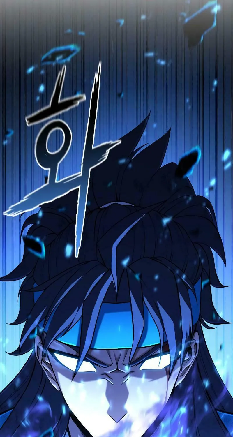 Revenge Of the Bloom Flower Chapter 4 page 49 - 