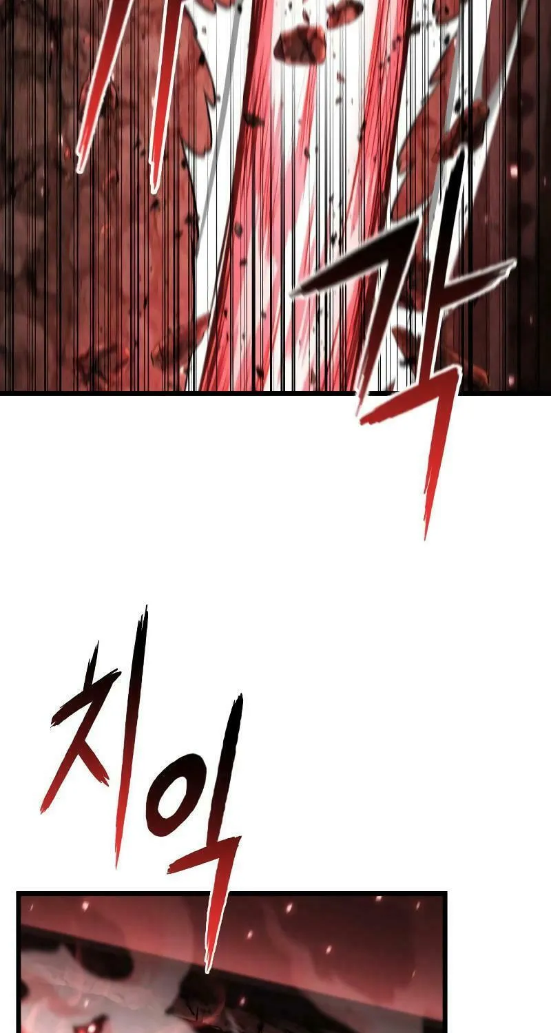 Revenge Of the Bloom Flower Chapter 4 page 71 - 
