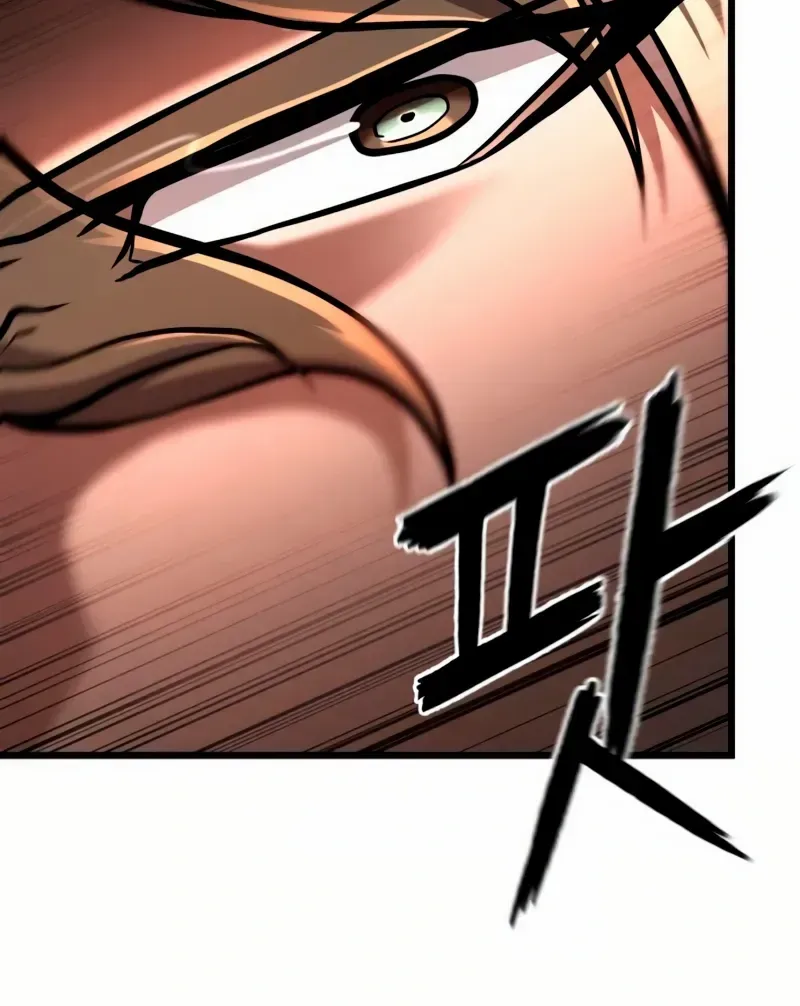 Revenge Of the Bloom Flower Chapter 40 page 107 - 