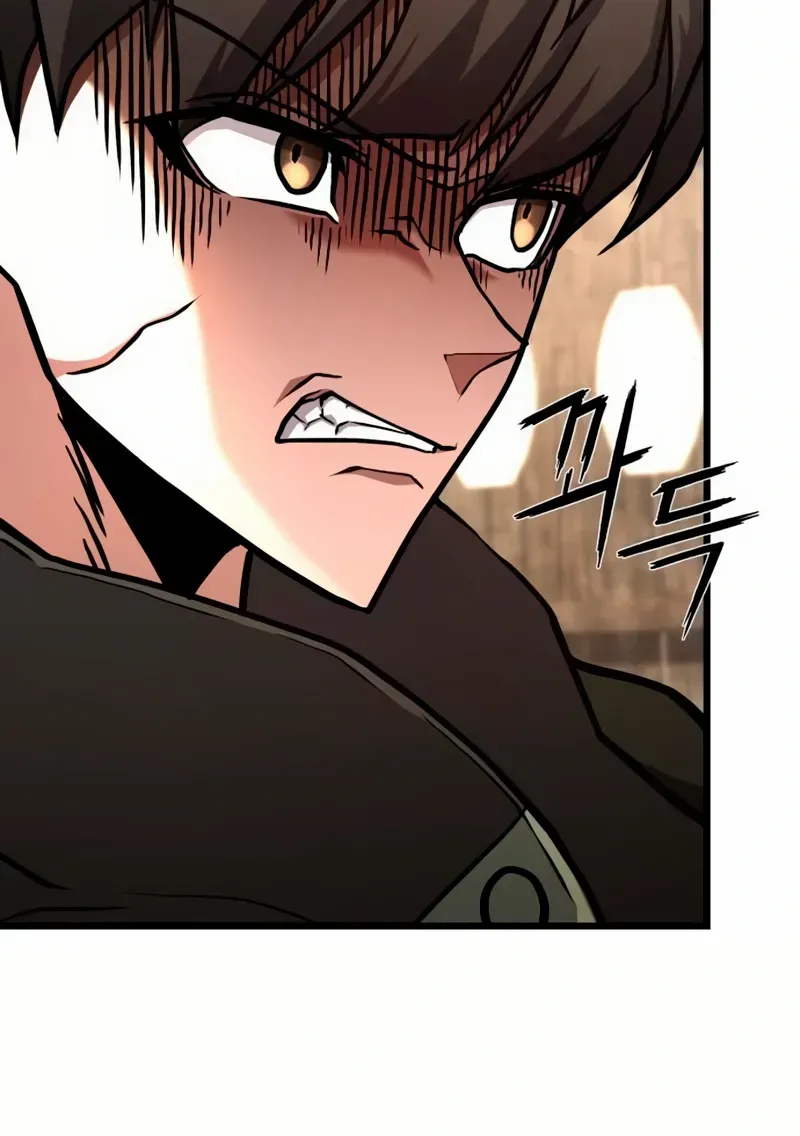 Revenge Of the Bloom Flower Chapter 40 page 65 - 