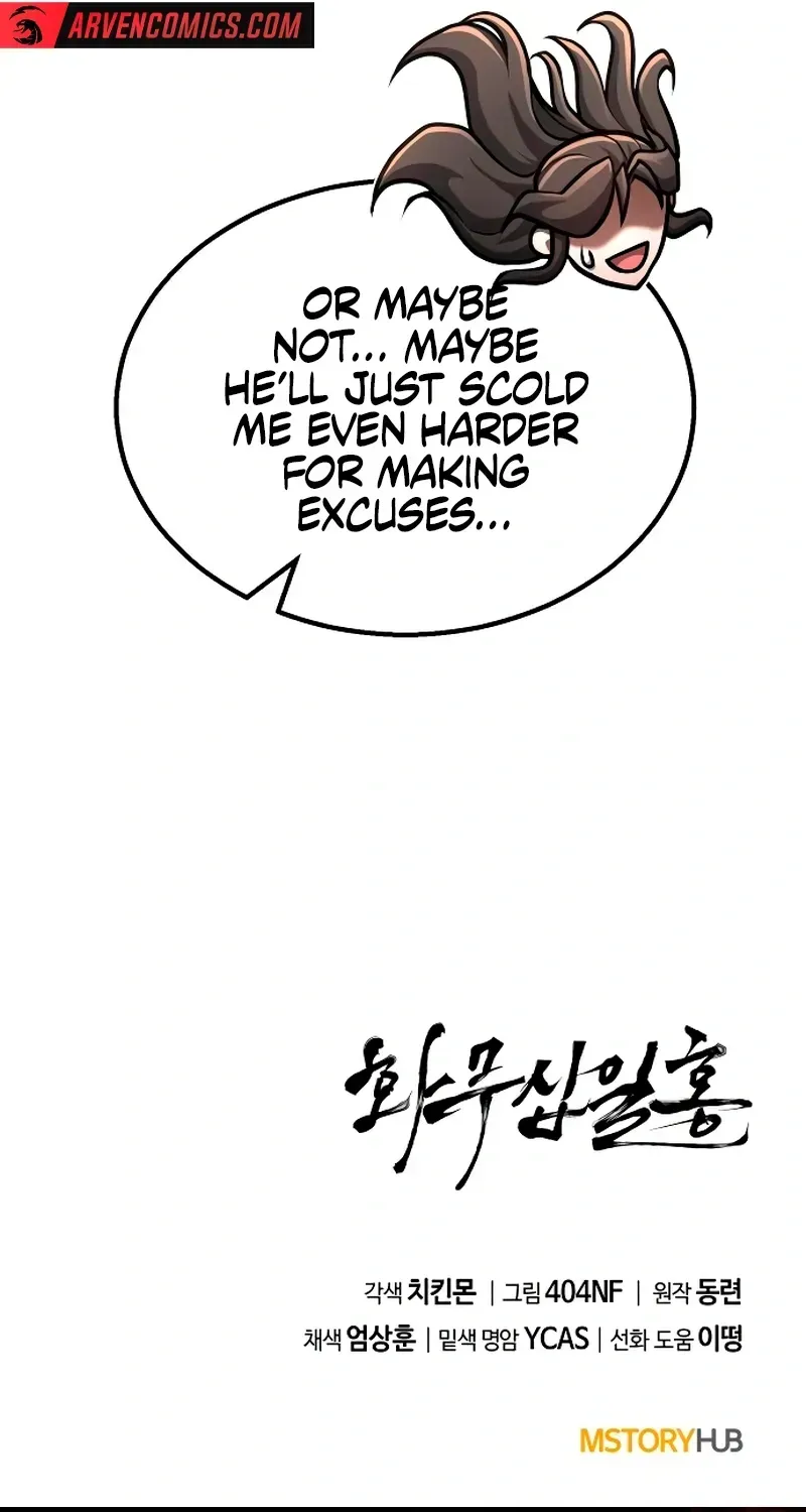 Revenge Of the Bloom Flower Chapter 41 page 151 - 