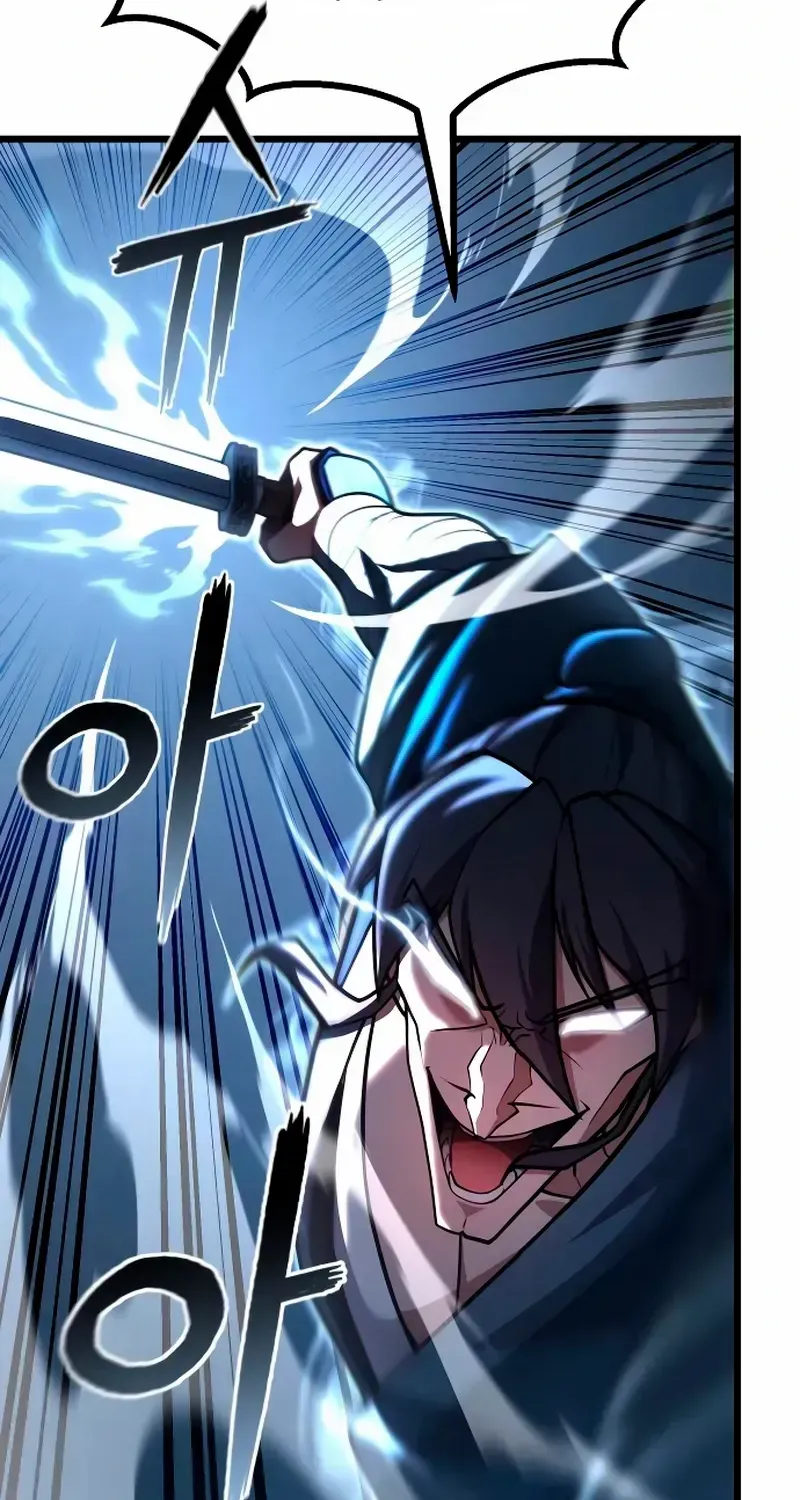 Revenge Of the Bloom Flower Chapter 41 page 4 - 