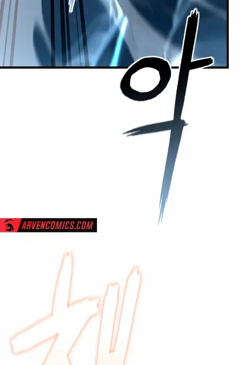 Revenge Of the Bloom Flower Chapter 41 page 5 - 
