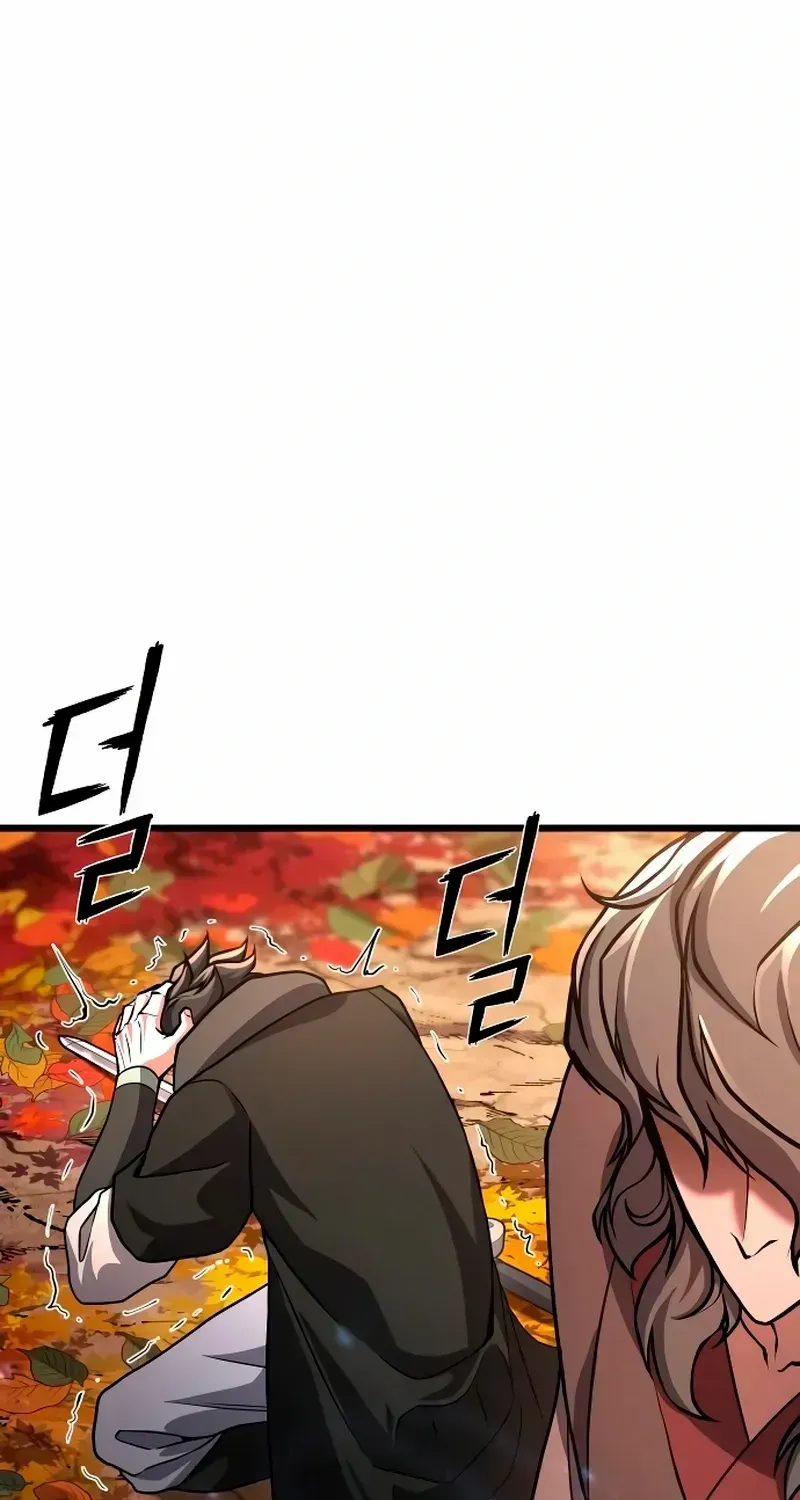 Revenge Of the Bloom Flower Chapter 41 page 56 - 