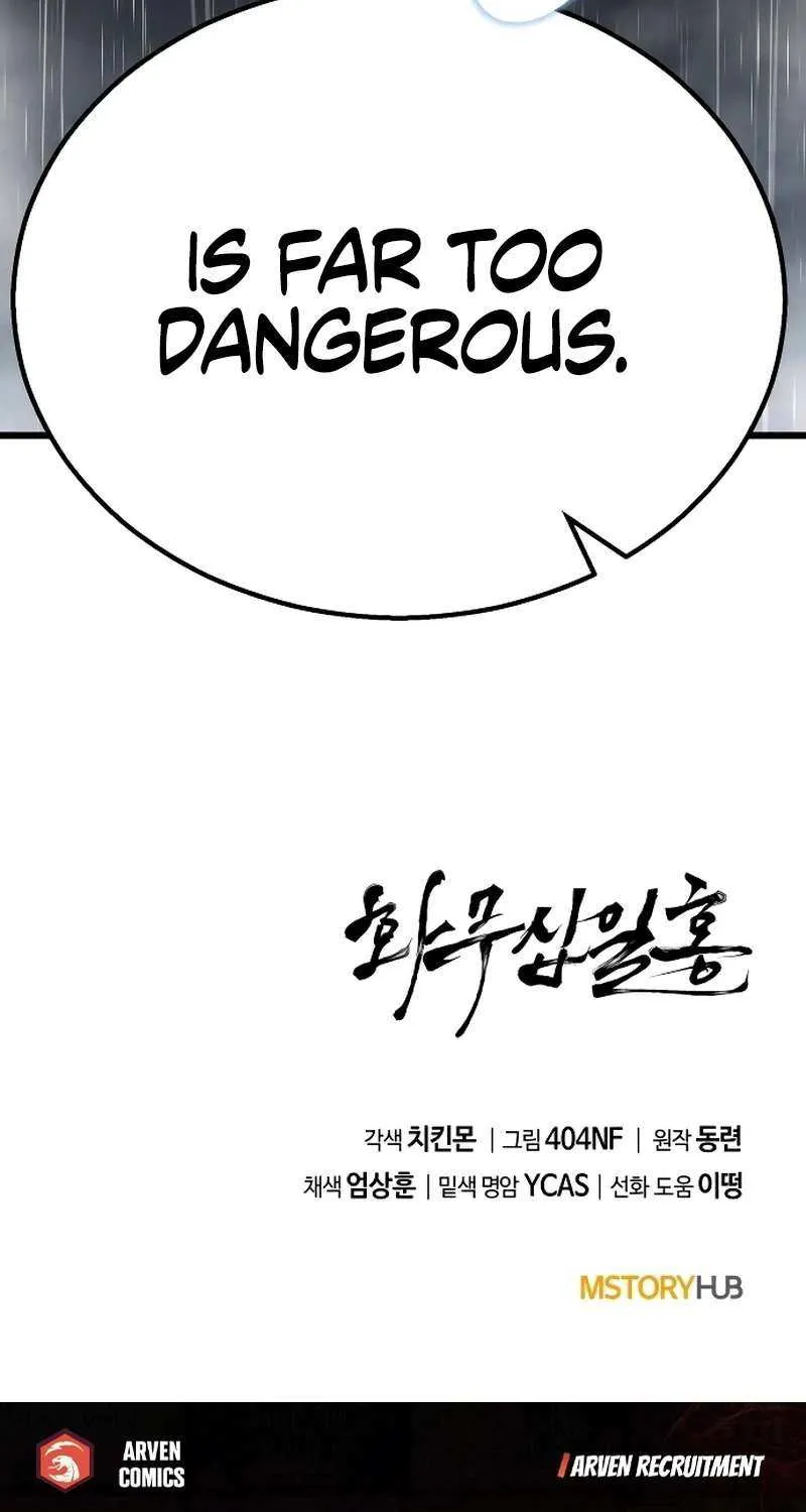 Revenge Of the Bloom Flower Chapter 42 page 122 - 