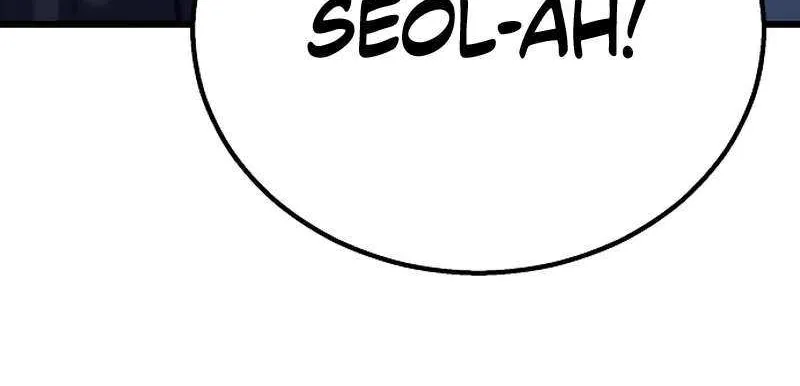 Revenge Of the Bloom Flower Chapter 42 page 81 - 
