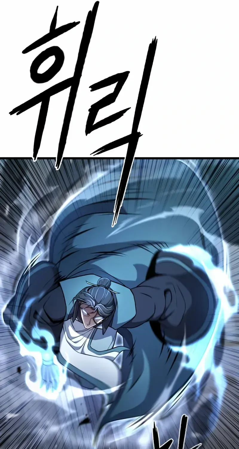 Revenge Of the Bloom Flower Chapter 43 page 107 - 