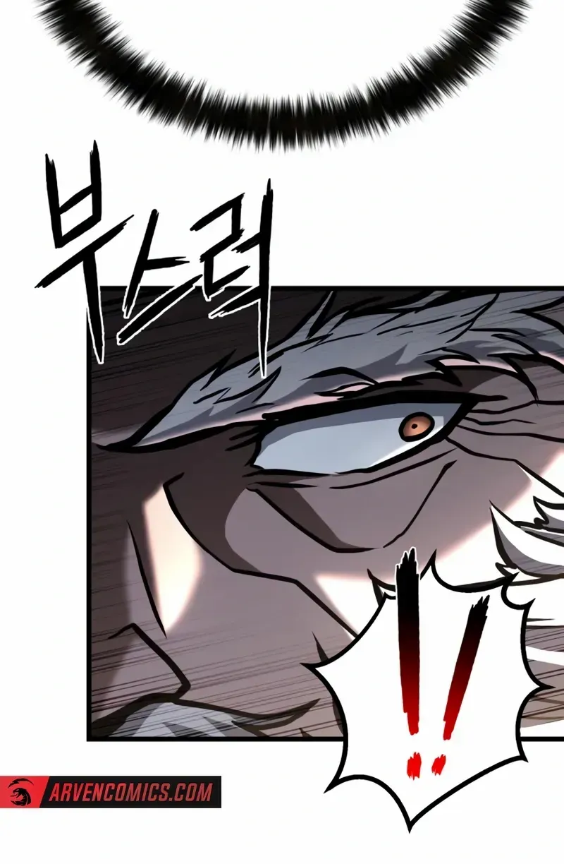 Revenge Of the Bloom Flower Chapter 43 page 38 - 