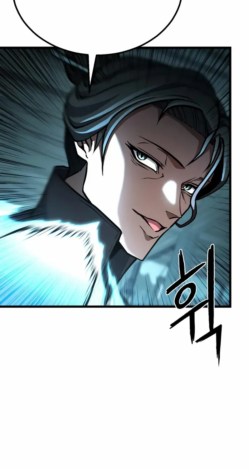 Revenge Of the Bloom Flower Chapter 43 page 70 - 