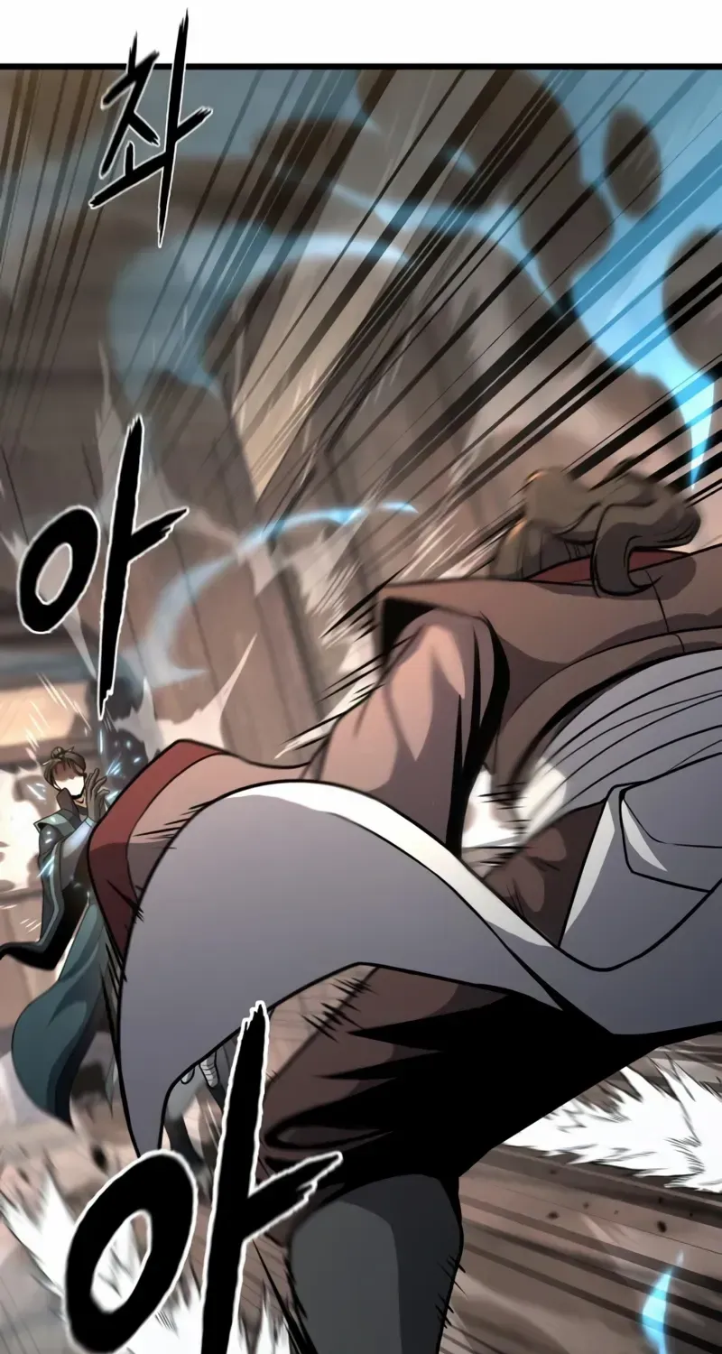 Revenge Of the Bloom Flower Chapter 43 page 78 - 