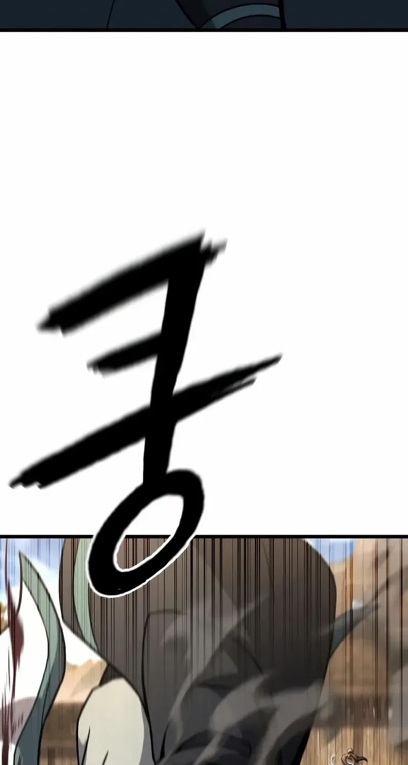 Revenge Of the Bloom Flower Chapter 44 page 60 - 