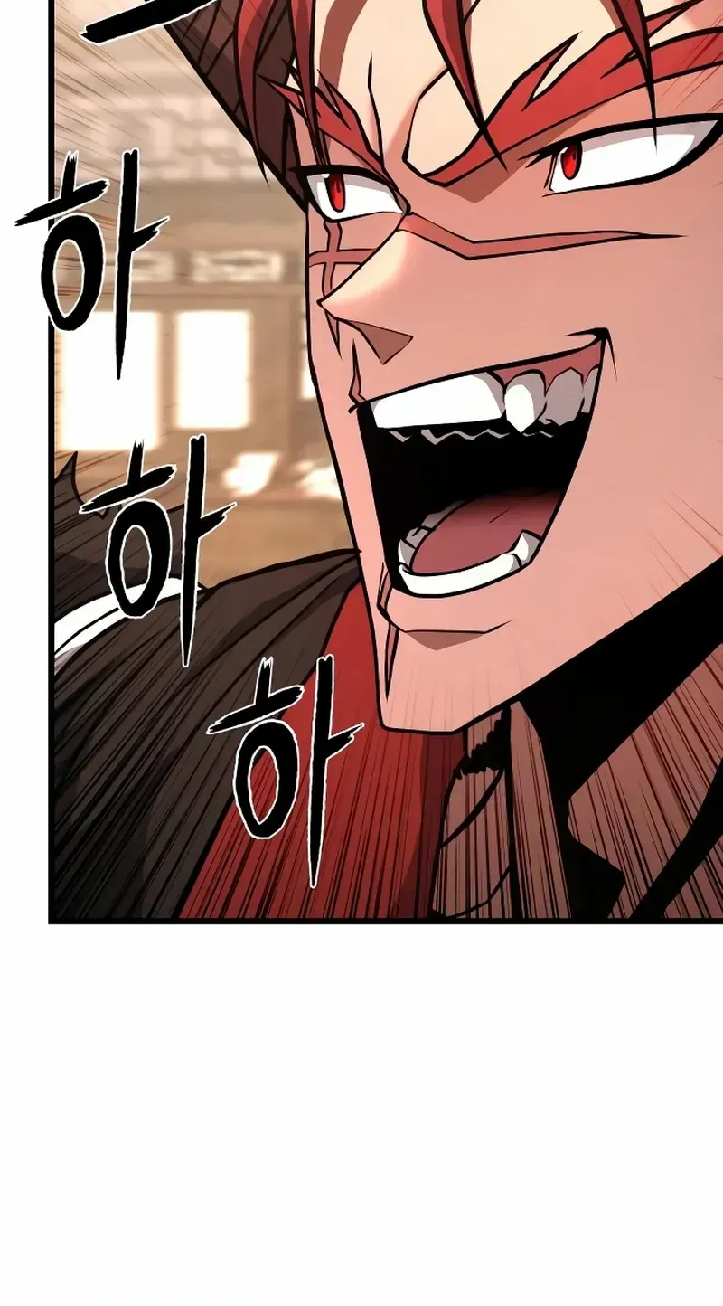 Revenge Of the Bloom Flower Chapter 44 page 81 - 