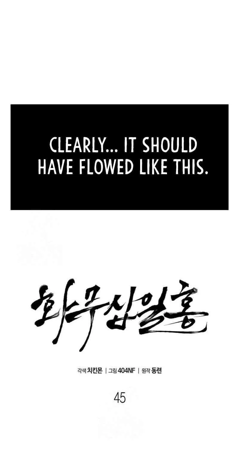 Revenge Of the Bloom Flower Chapter 45 page 34 - 