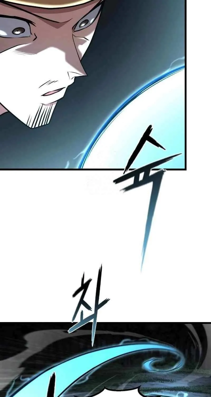 Revenge Of the Bloom Flower Chapter 45 page 6 - 