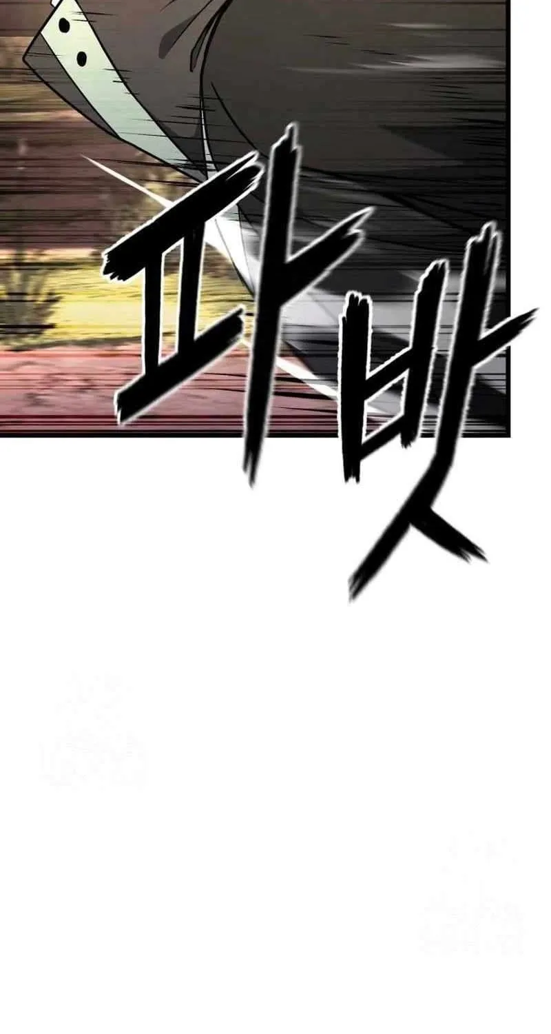 Revenge Of the Bloom Flower Chapter 46 page 128 - 