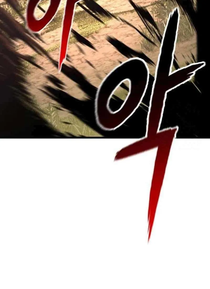 Revenge Of the Bloom Flower Chapter 46 page 33 - 