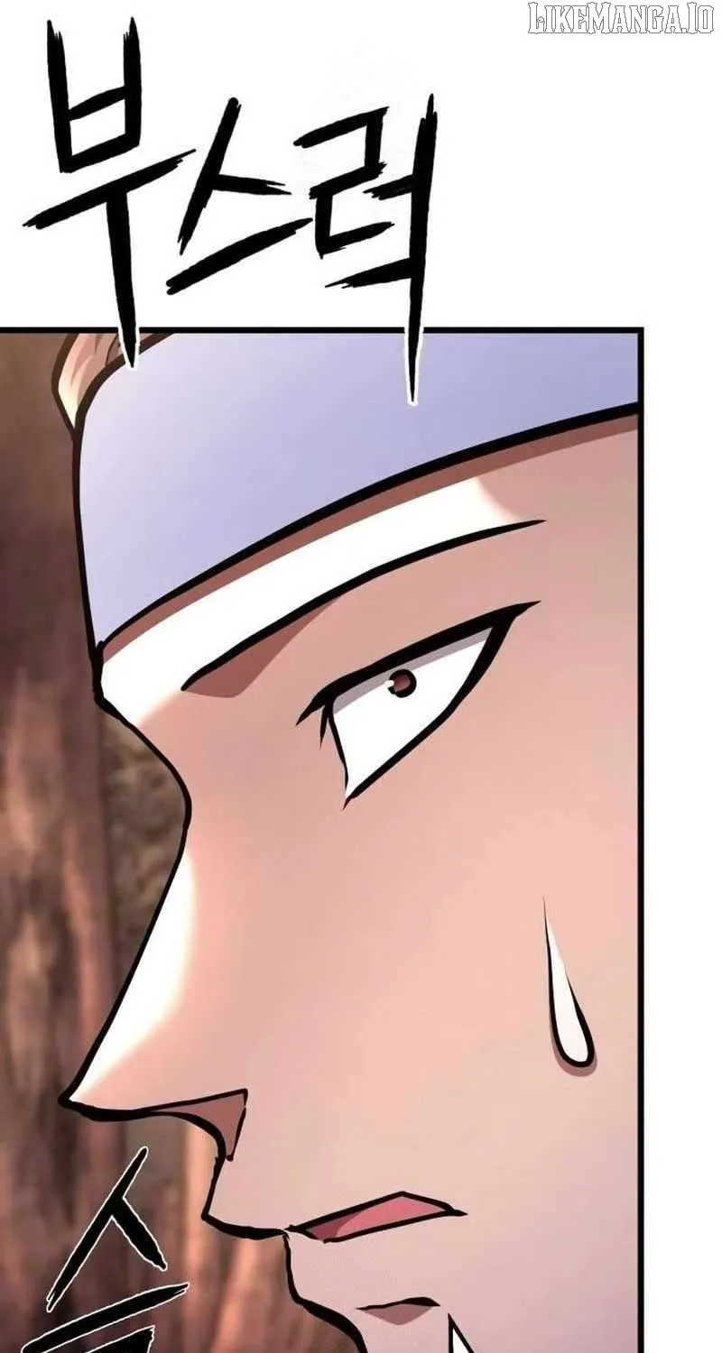 Revenge Of the Bloom Flower Chapter 46 page 46 - 