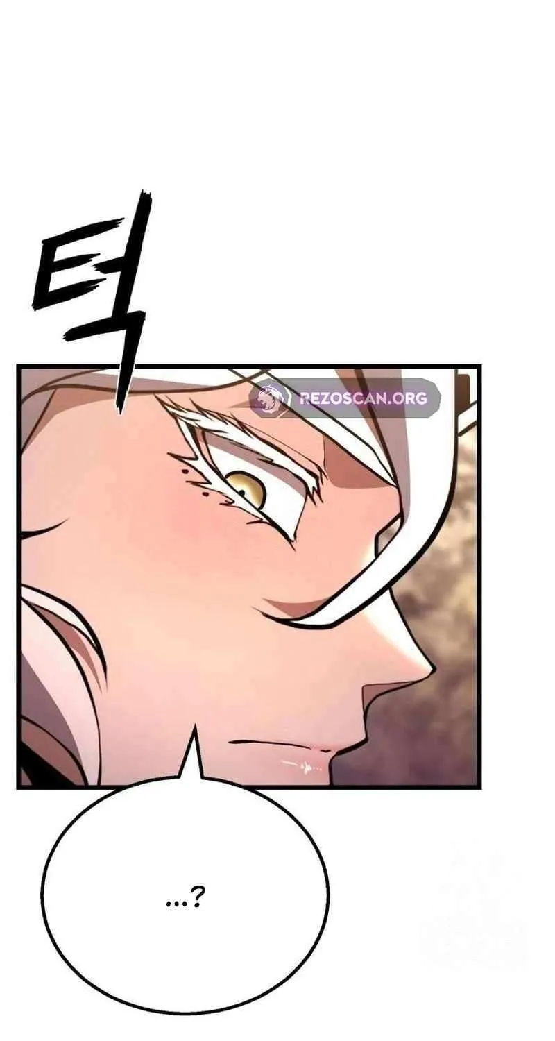 Revenge Of the Bloom Flower Chapter 47 page 101 - 