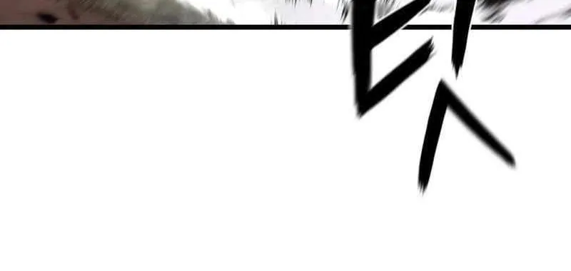 Revenge Of the Bloom Flower Chapter 47 page 113 - 