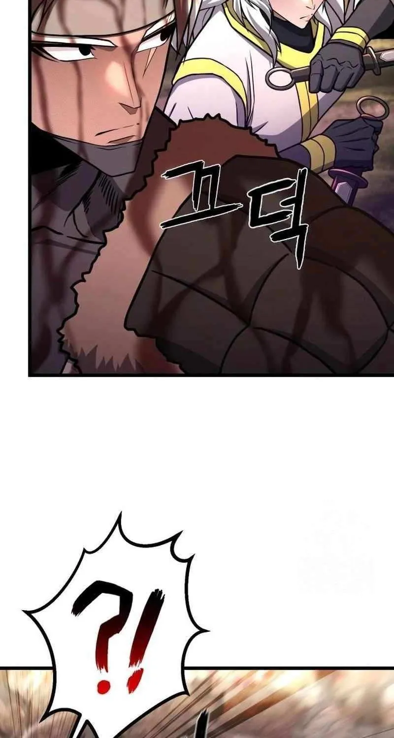 Revenge Of the Bloom Flower Chapter 47 page 23 - 