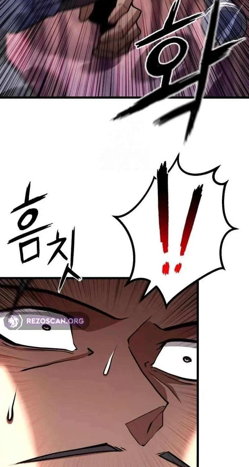 Revenge Of the Bloom Flower Chapter 47 page 40 - 