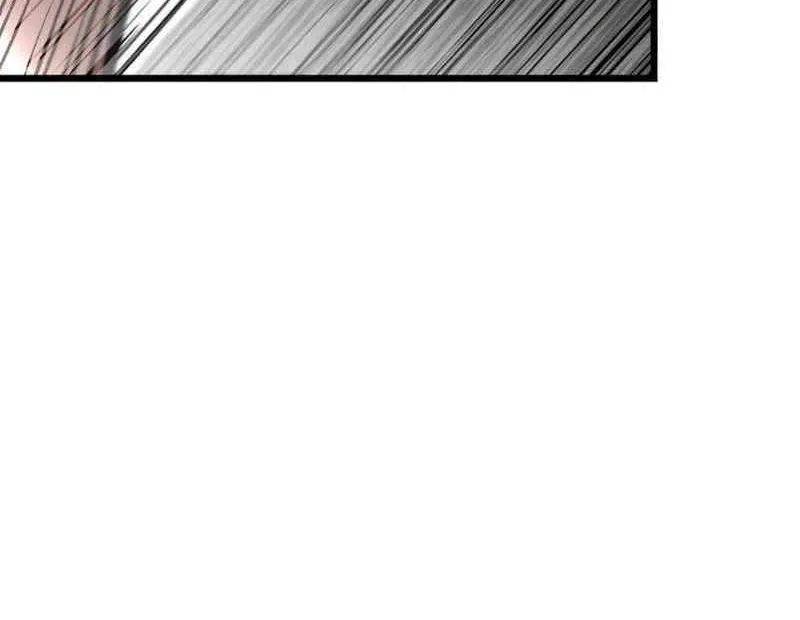 Revenge Of the Bloom Flower Chapter 47 page 46 - 