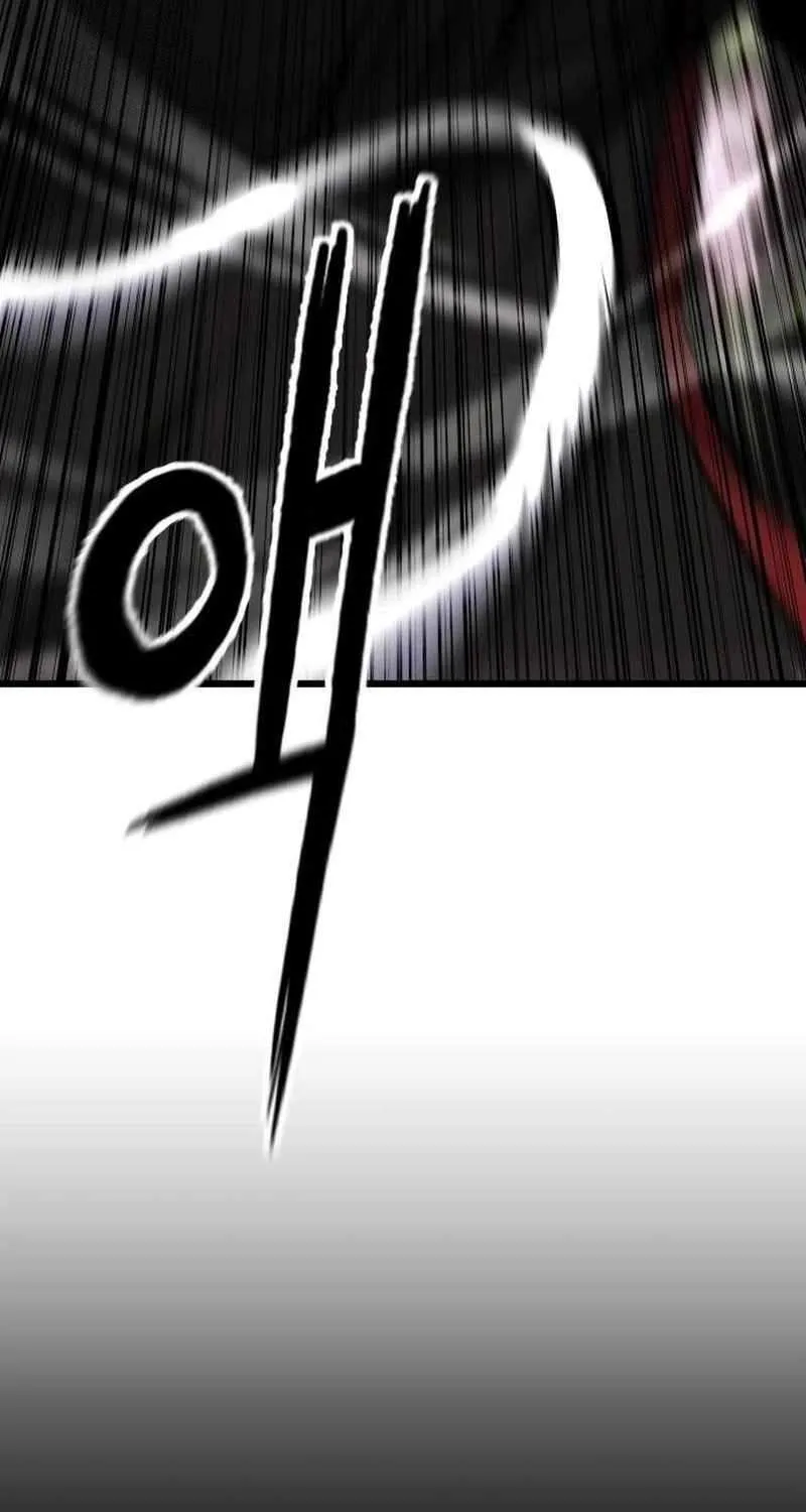 Revenge Of the Bloom Flower Chapter 47 page 74 - 