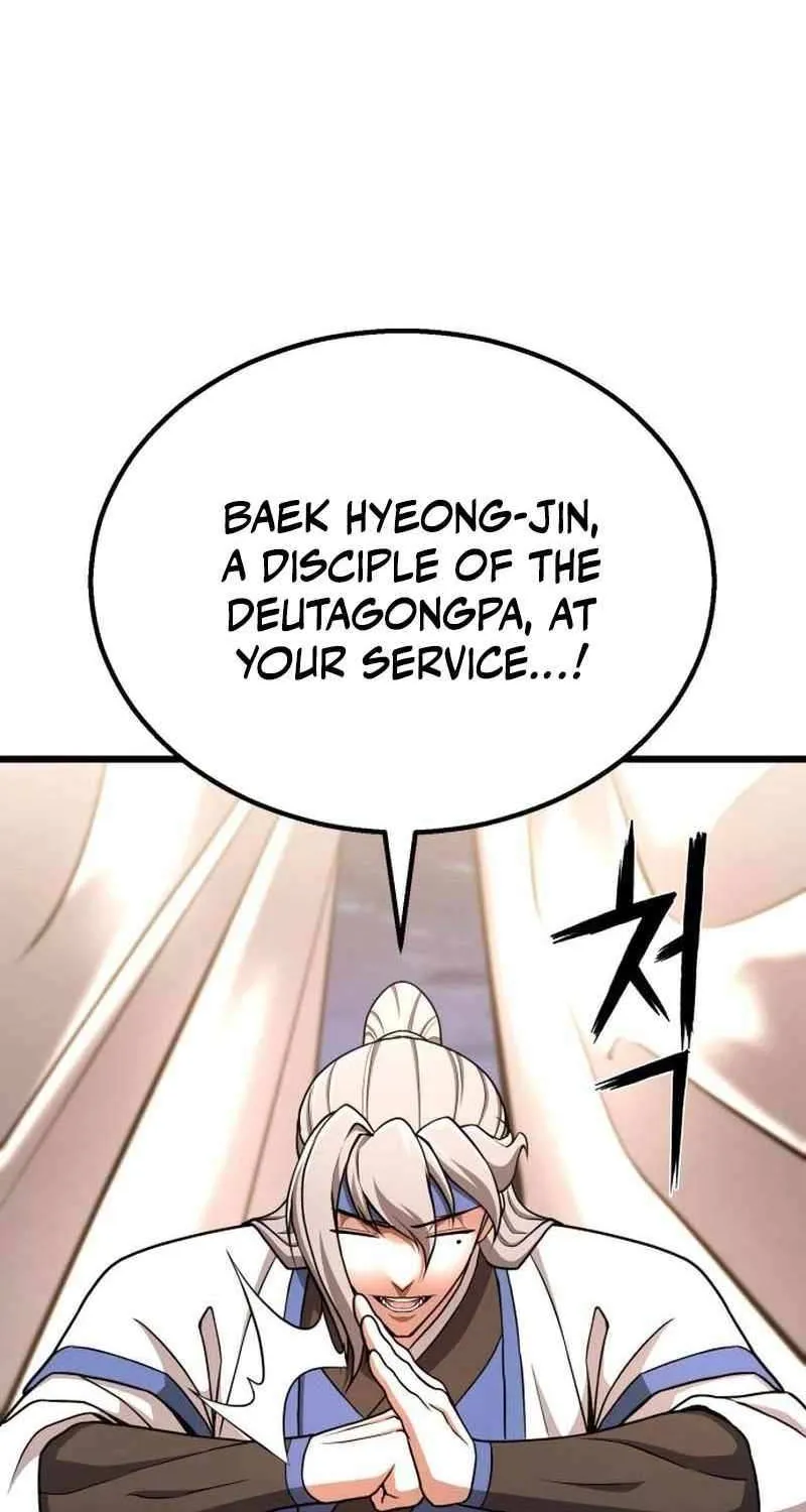 Revenge Of the Bloom Flower Chapter 48 page 17 - 
