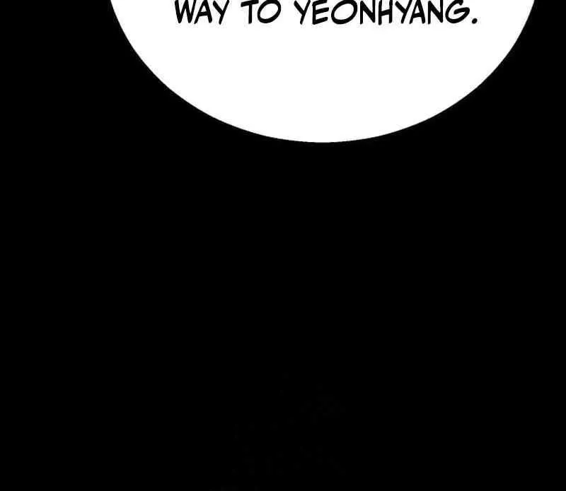 Revenge Of the Bloom Flower Chapter 48 page 55 - 