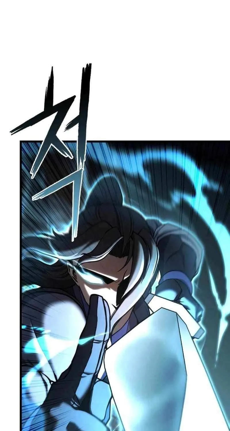Revenge Of the Bloom Flower Chapter 49 page 6 - 