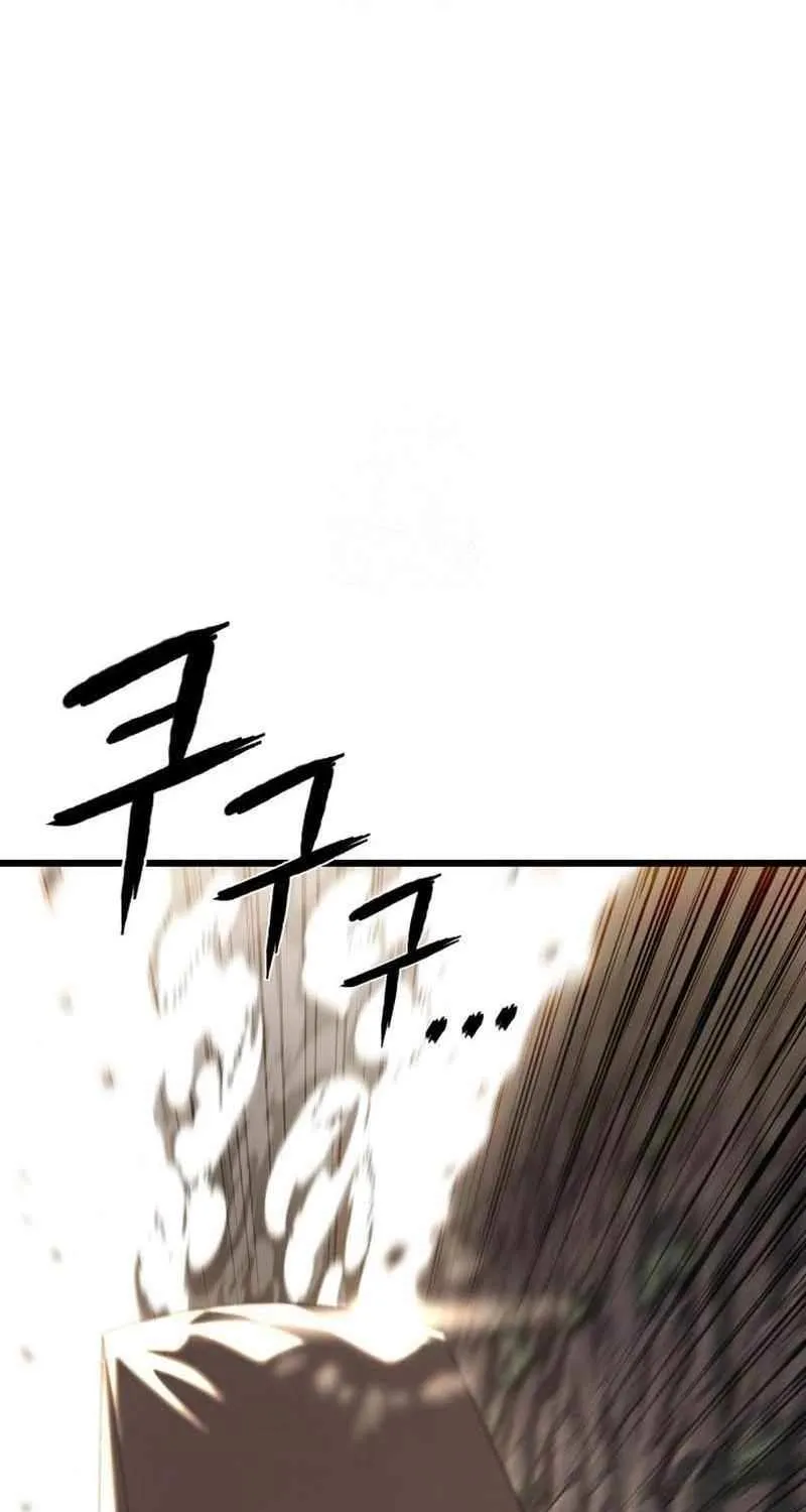 Revenge Of the Bloom Flower Chapter 49 page 94 - 