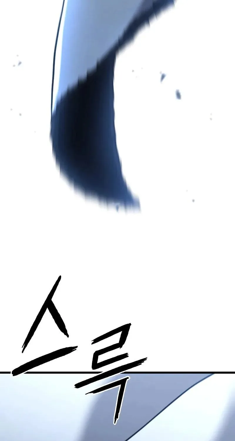 Revenge Of the Bloom Flower Chapter 5 page 102 - 