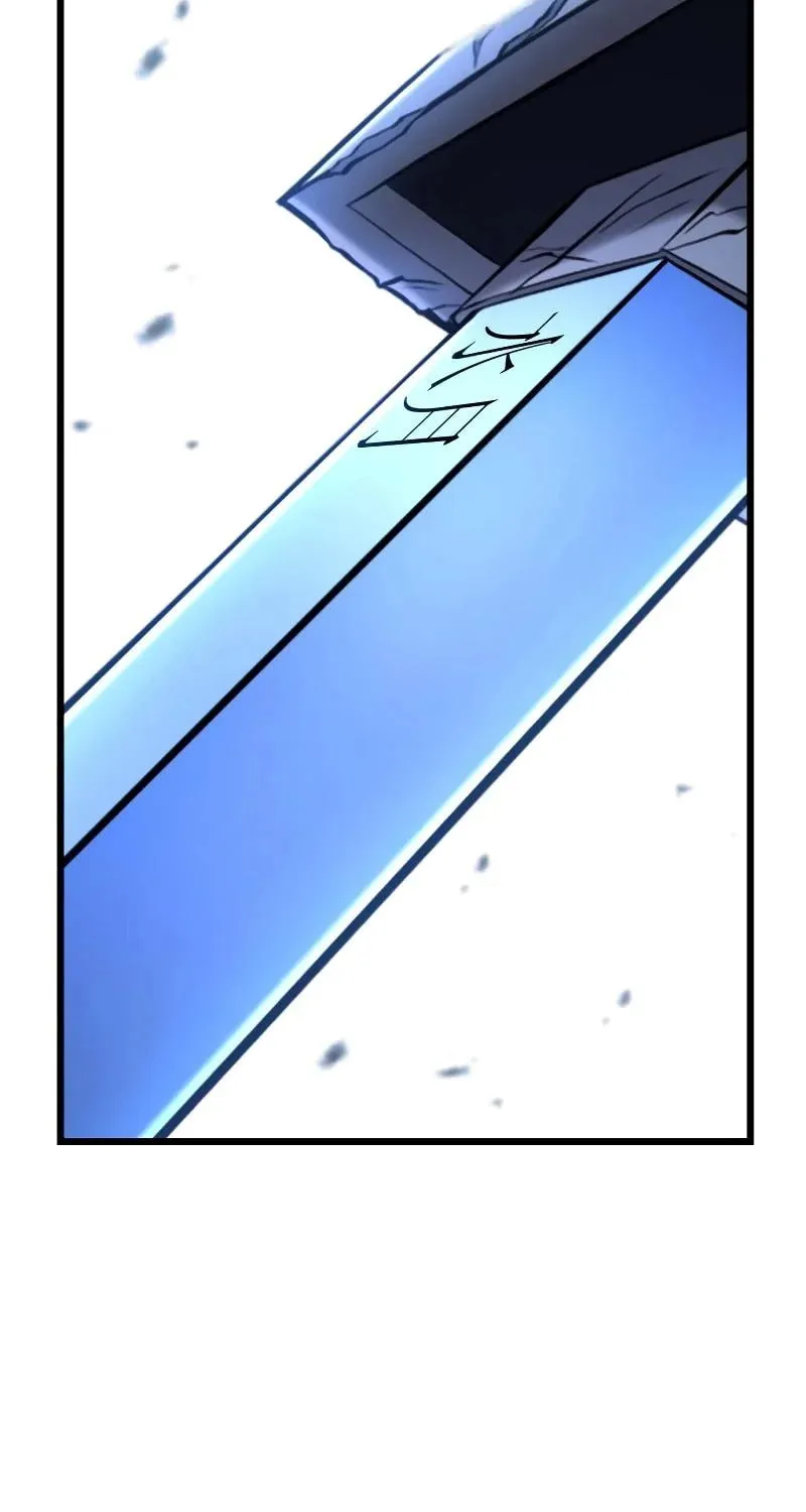 Revenge Of the Bloom Flower Chapter 5 page 113 - 