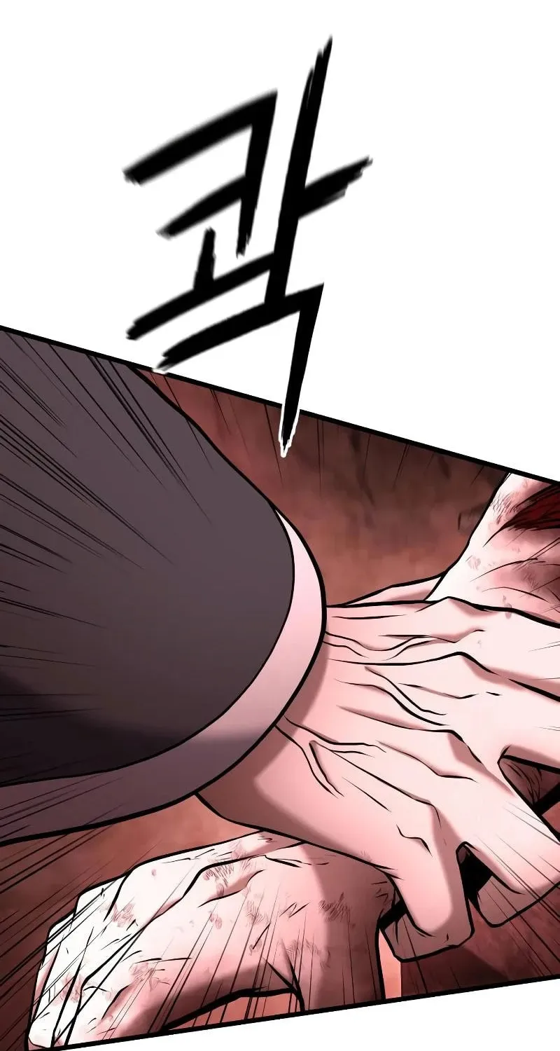 Revenge Of the Bloom Flower Chapter 5 page 126 - 