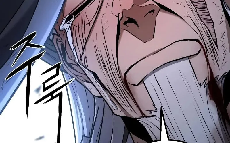 Revenge Of the Bloom Flower Chapter 5 page 16 - 