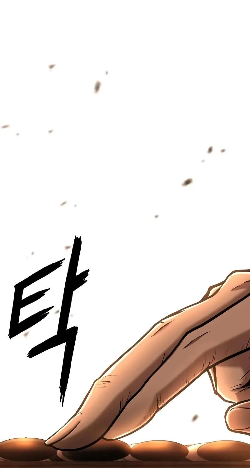 Revenge Of the Bloom Flower Chapter 5 page 61 - 