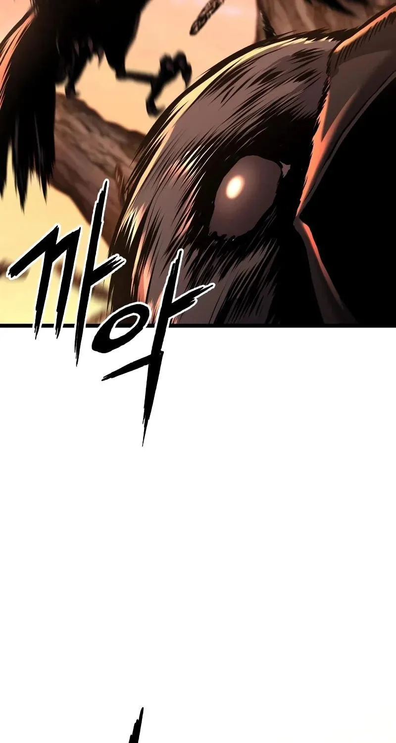 Revenge Of the Bloom Flower Chapter 5 page 73 - 